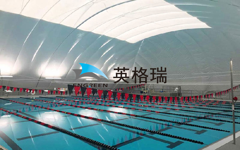 江蘇省 外國(guó)語(yǔ)中學(xué)的氣膜游泳池項(xiàng)目