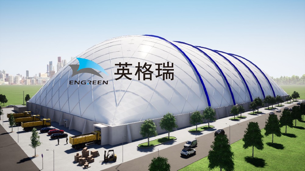 選擇大跨度氣膜全封閉煤棚改造露天煤場的優勢有哪些？