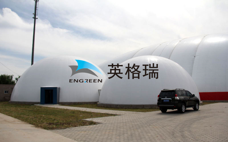 氣膜倉儲作為一種新興的倉儲形式，具有很多傳統倉儲形式所不具備的優勢！