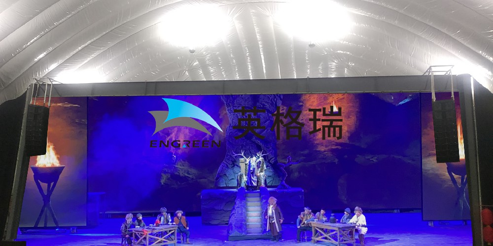 充氣膜結構助力藝術發展，以科技之力打造劇場館——黑龍江劇場館