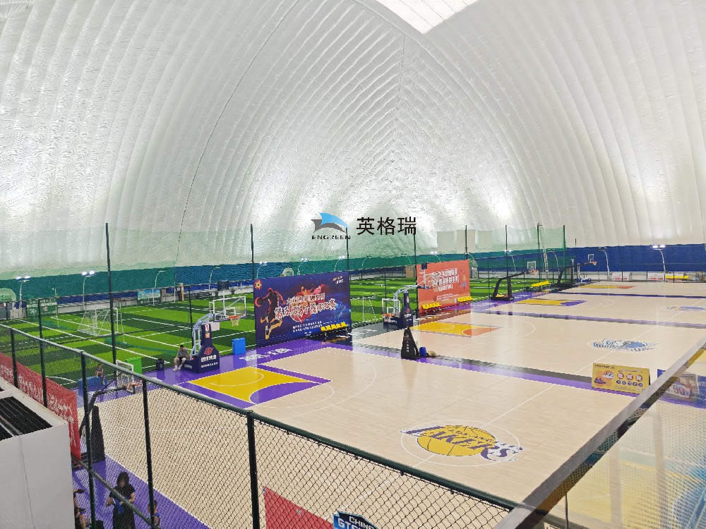 不論是幾千平體育館還是上萬平體育館，氣膜體育館在短時間內(nèi)就能建起來