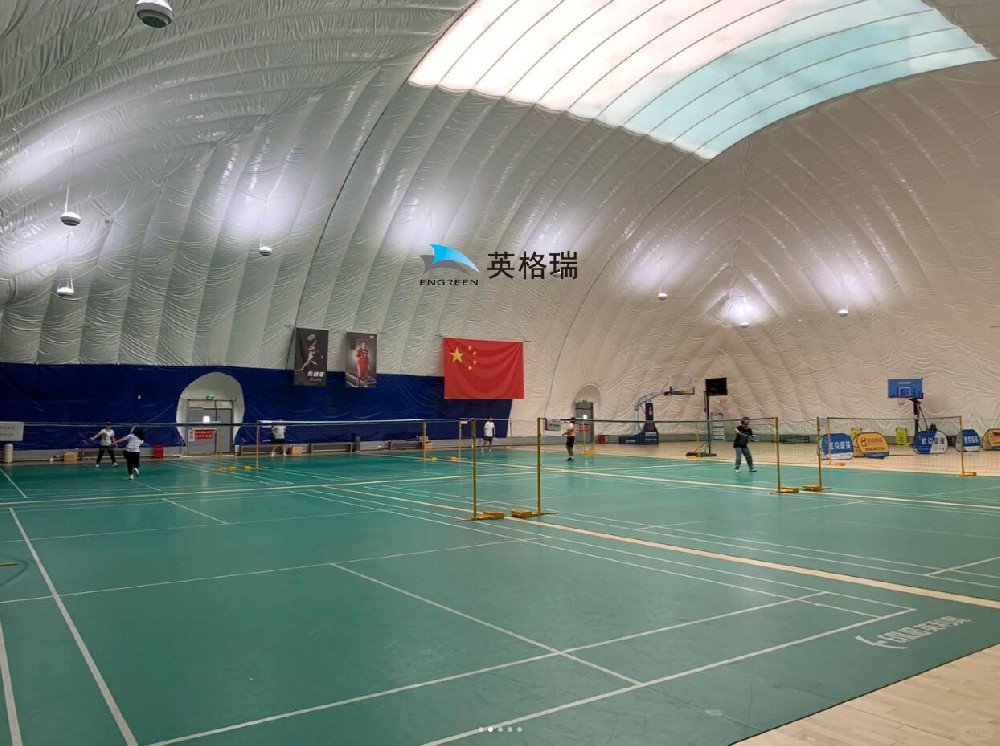 怎樣打造一個經(jīng)濟實用的氣膜羽毛球館？