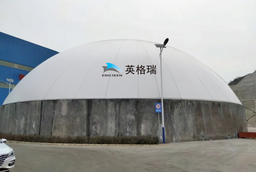 寒冬守護(hù)污水池！氣膜防凍保溫膜如何實現(xiàn)“溫暖過冬”？