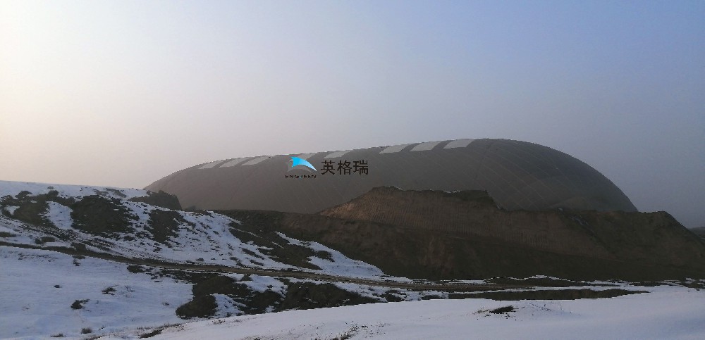 別讓煤塵拖后腿！氣膜煤棚讓企業(yè)綠色轉(zhuǎn)型一步到位